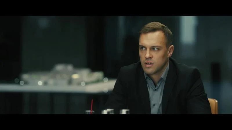 Кадры из сериала Золотое дно (2023)